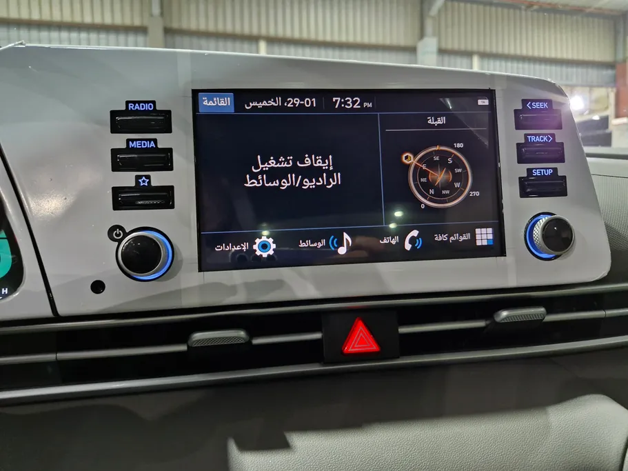 2026 Hyundai Elantra Smart 