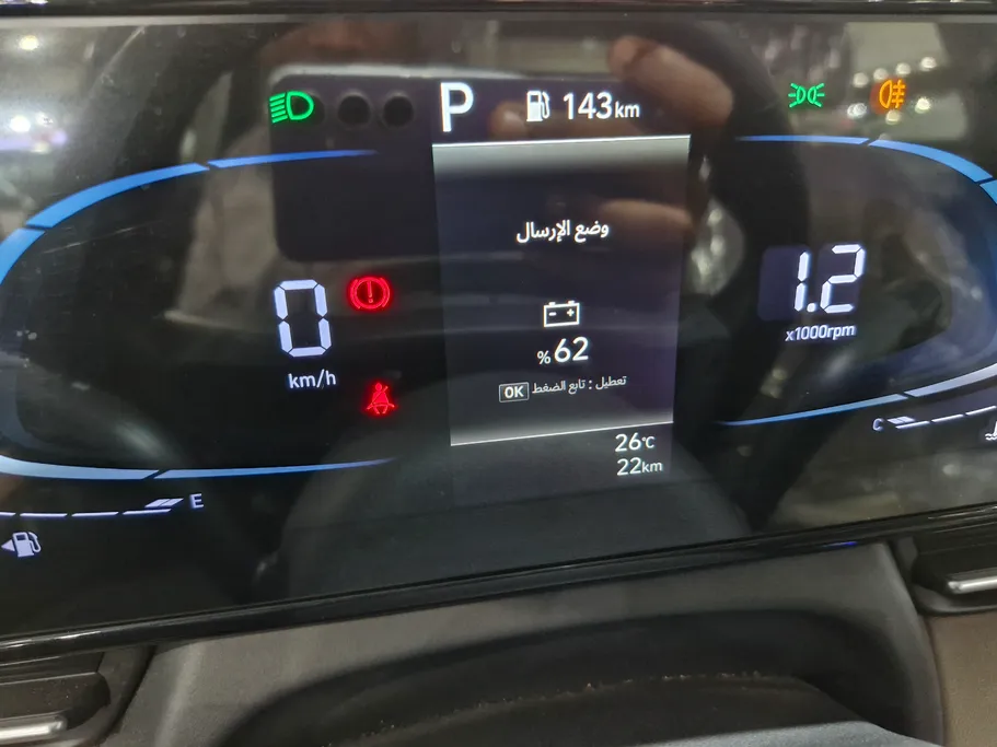 2024 Hyundai Accent Comfort 