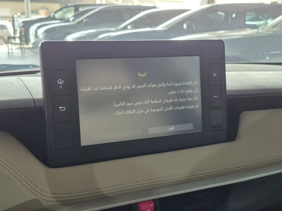 2023 Toyota Yaris  Y 