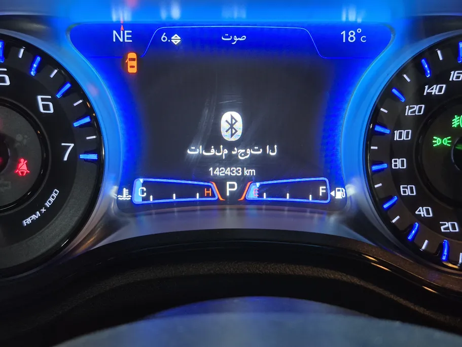 كرايسلر 300 S 2021 