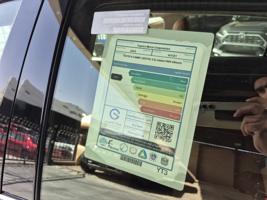 2023 Toyota Camry  Limited 