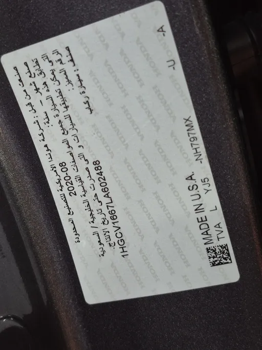 هوندا اكورد LX Sport 2020 