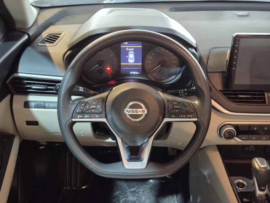 2020 Nissan Altima S 