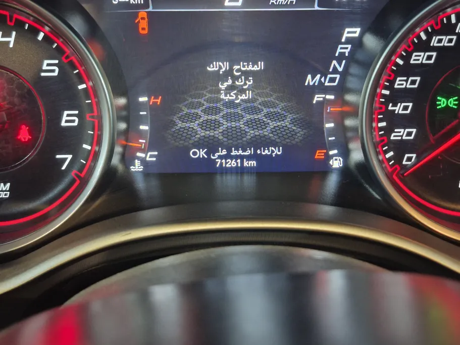 2022 دودج Charger GT 