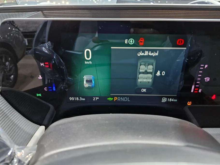 2025 Ford Taurus Ambiente FHEV 