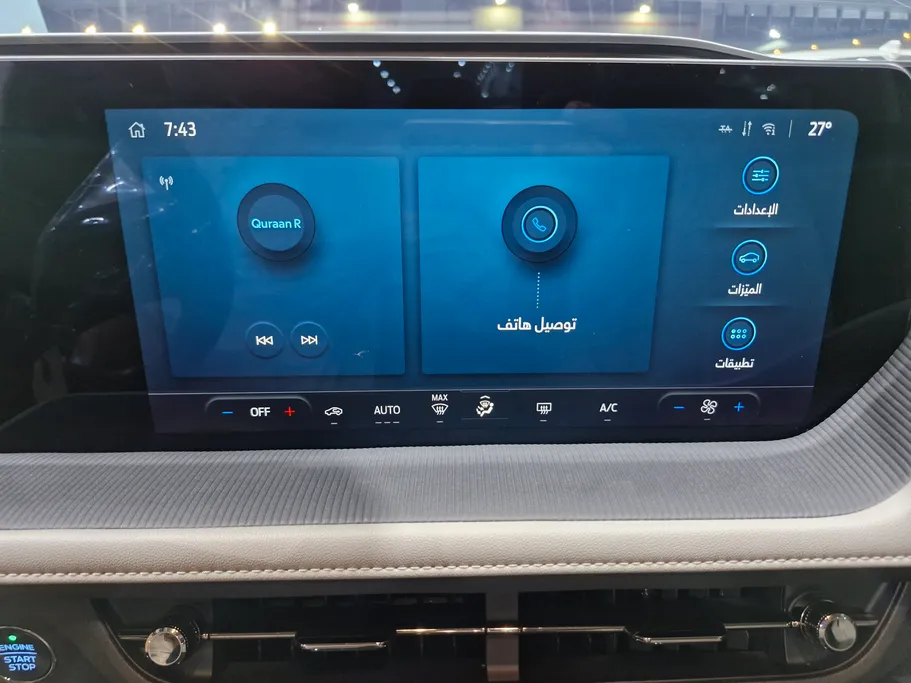 2025 Ford Taurus Ambiente FHEV 