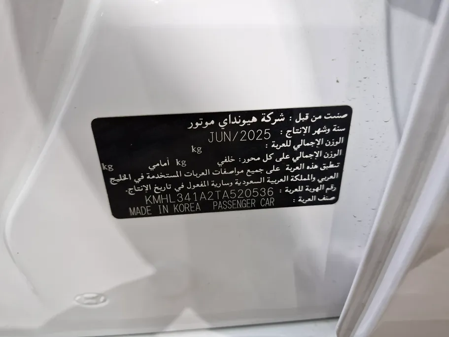 2026 Hyundai Sonata PREMIUM 