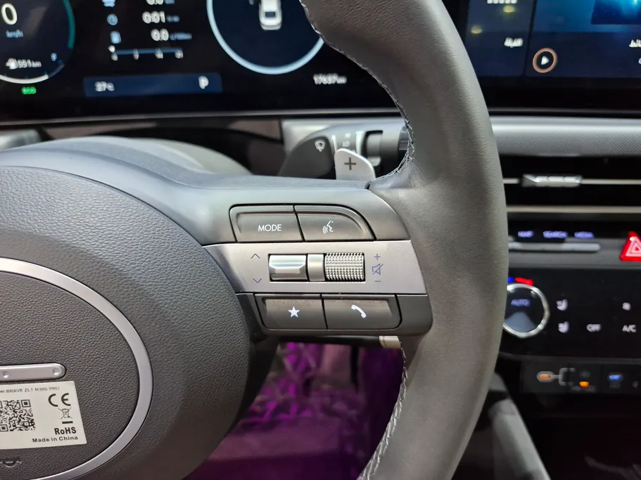 2026 Hyundai Sonata PREMIUM 