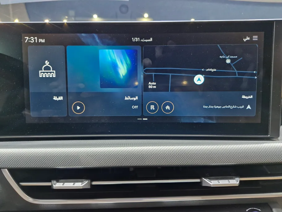 2026 Hyundai Sonata PREMIUM 