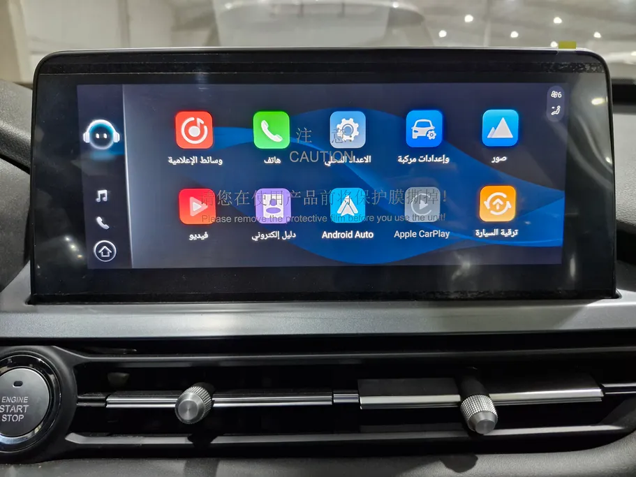 2025 Chery Tiggo 4 Pro Comfort 