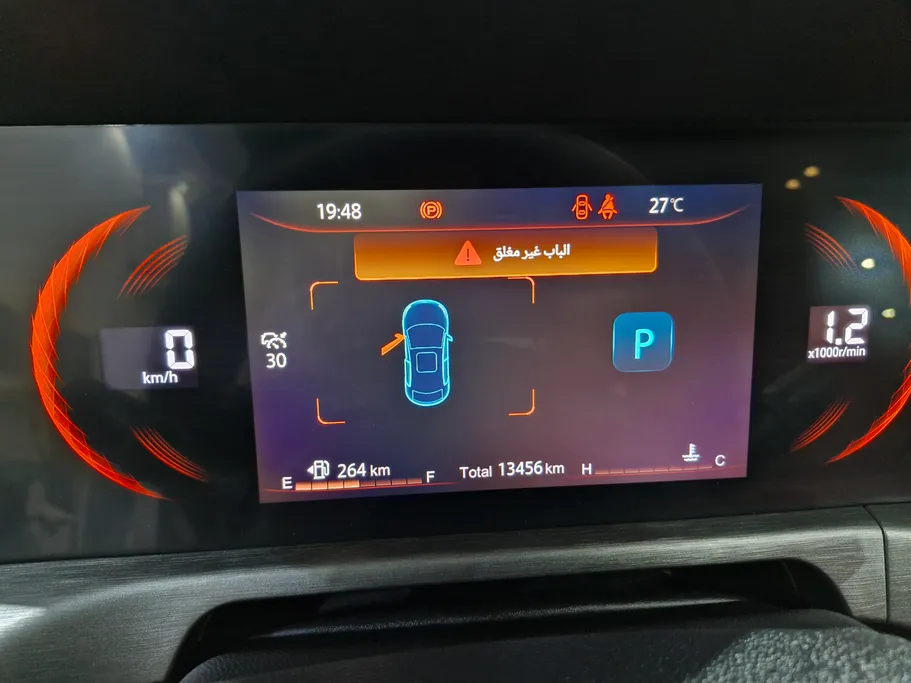 شانجان CS35 Plus Limited 2025 