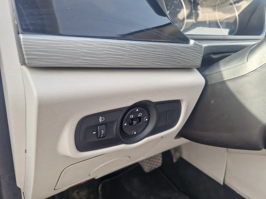 2024 Chery Arrizo 5 Comfort 