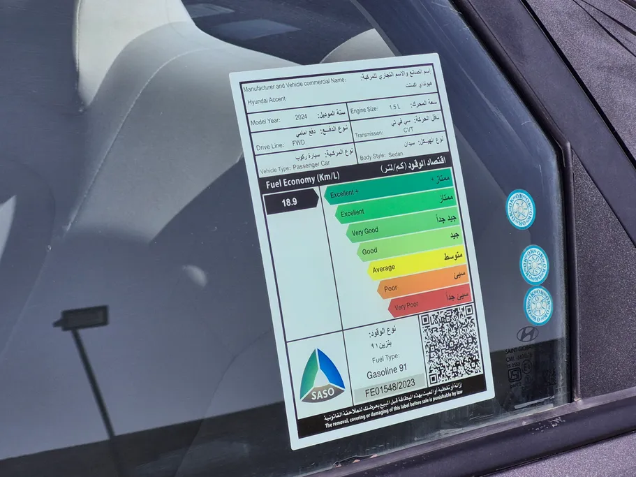 2024 Hyundai Accent Fleet 