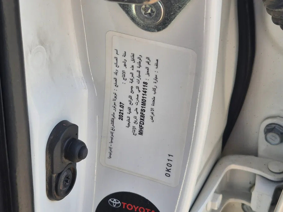 2021 Toyota Fortuner GX 