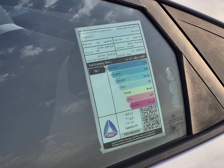 2021 Hyundai Accent Smart 