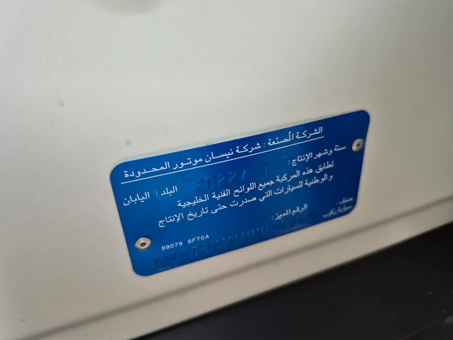 2022 Nissan Xtrail S 5 Seats 