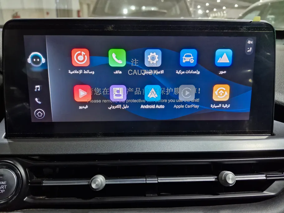 2025 Chery Tiggo 4 Pro Comfort 