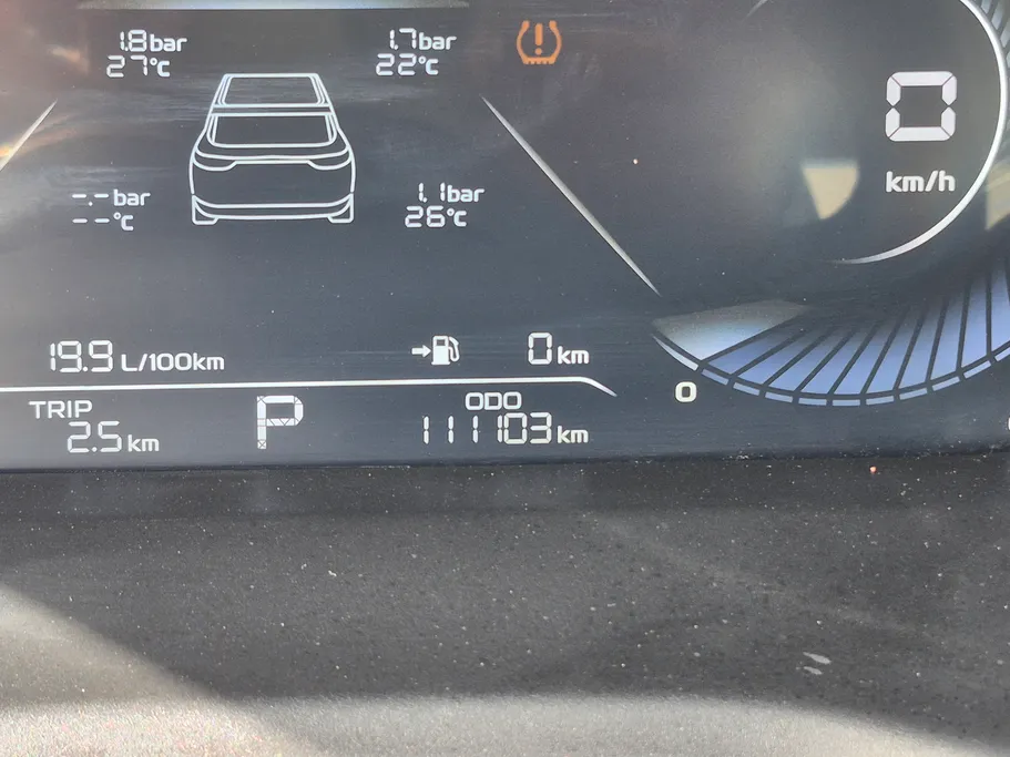 جيلي امجراند GF 2023 