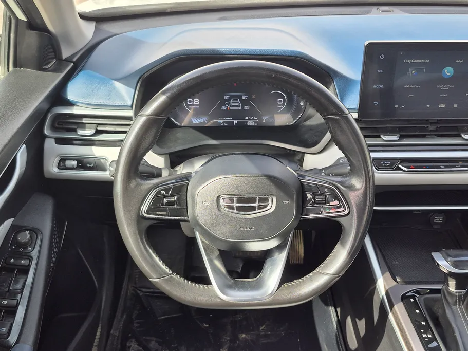 2023 Geely Emgrand GF 