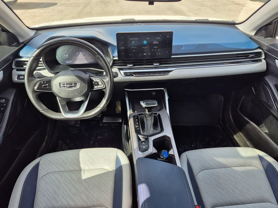 2023 Geely Emgrand GF 