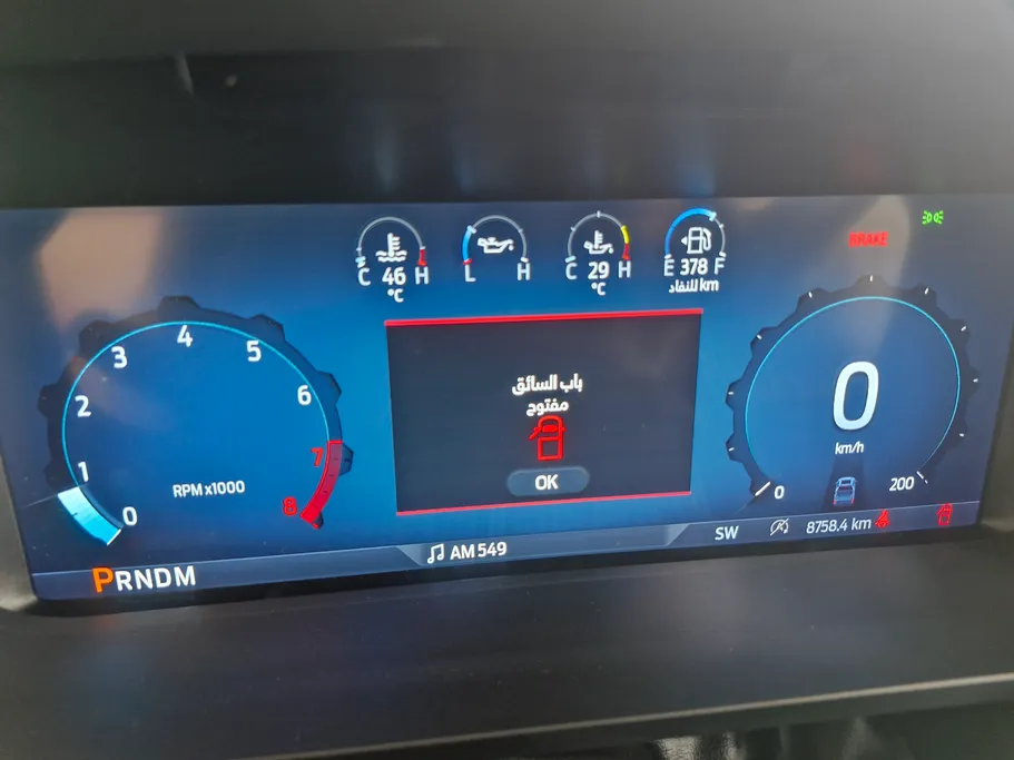 فورد F150 XL 2025 