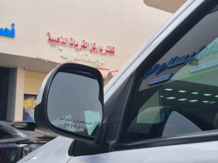 نيسان صني كمفورت 2023 