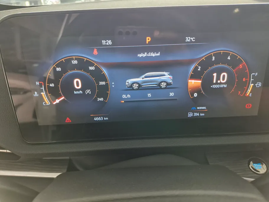 فورد تريتوري تيتانيوم 2026 