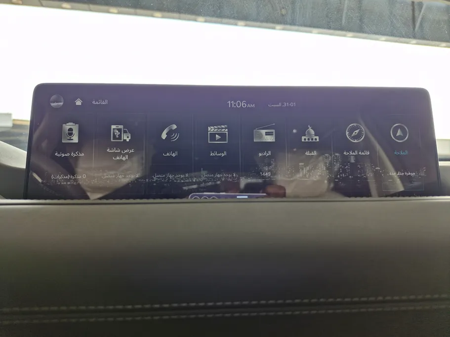 2023 Genesis GV80 Prestige 