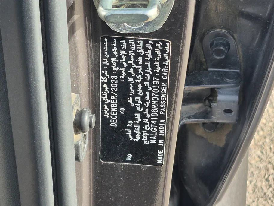 2024 Hyundai Accent Fleet 