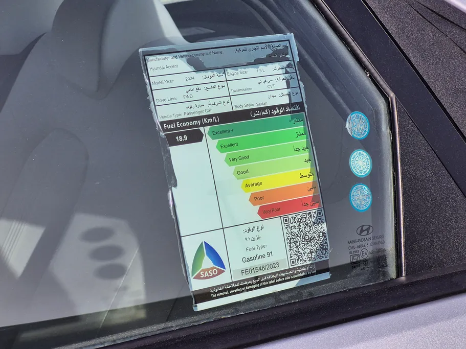 2024 Hyundai Accent Fleet 