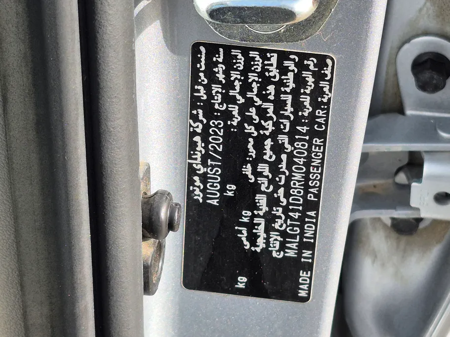 2024 Hyundai Accent Fleet 