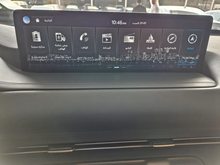 2023 Genesis GV80 Prestige 