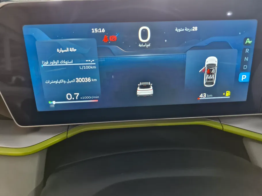 2024 Geely Coolray جي كي 