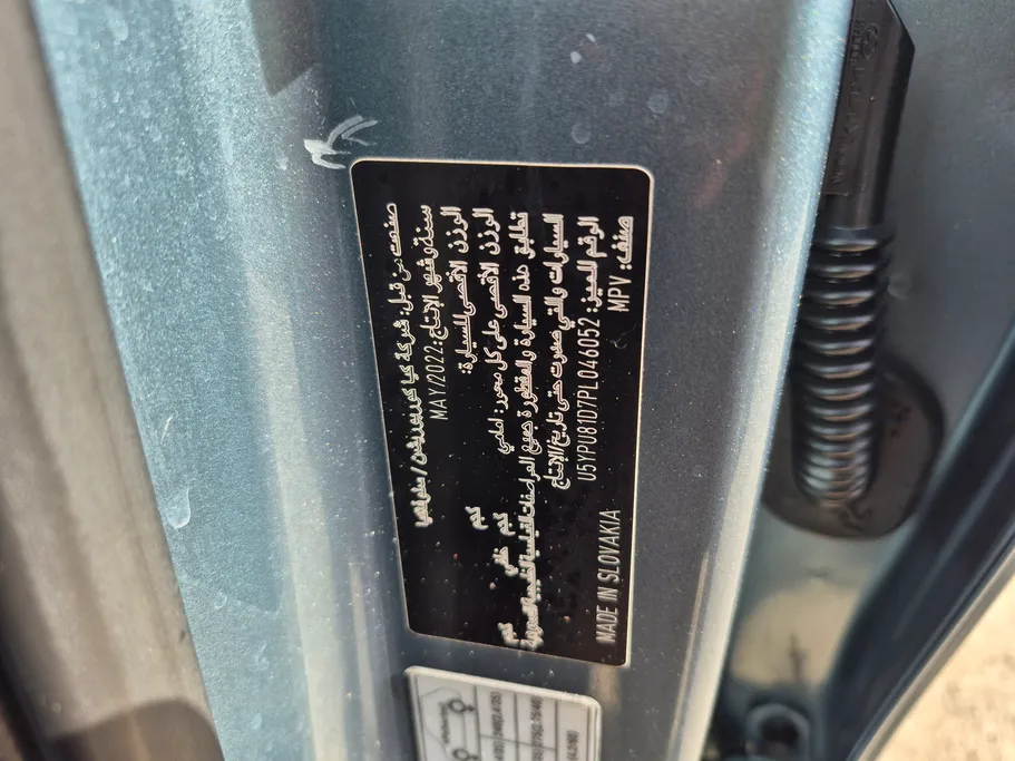 2023 كيا Sportage GL 