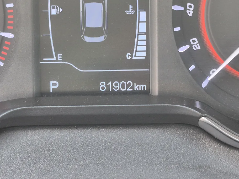 2023 Chery Arrizo 5 Comfort 