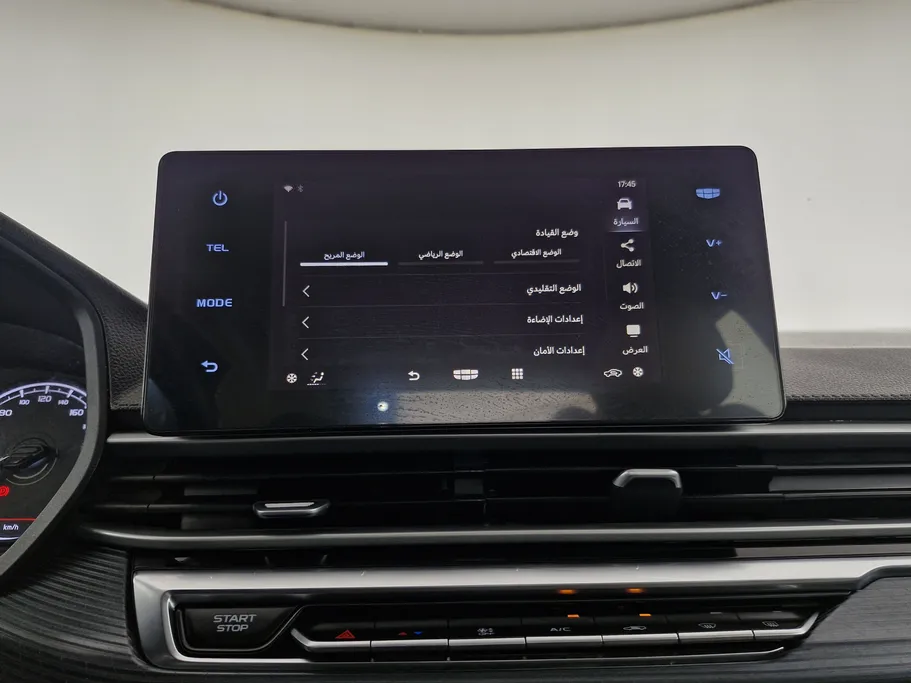 جيلي امجراند GS 2023 