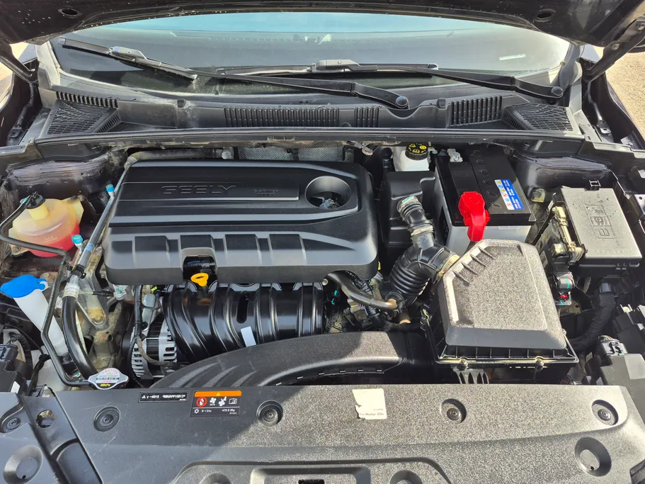 2023 Geely Emgrand GF 