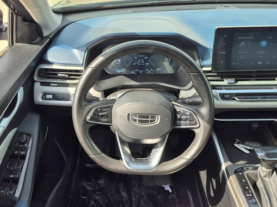 2023 Geely Emgrand GF 