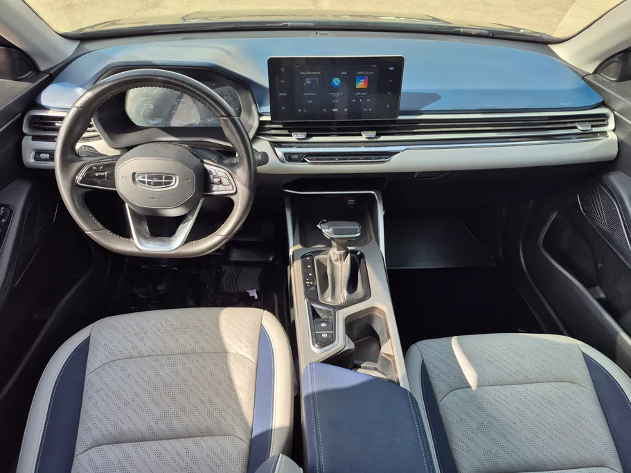 2023 Geely Emgrand GF 