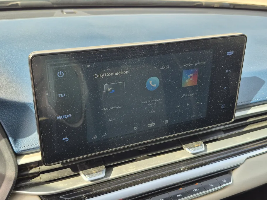 2023 Geely Emgrand GF 