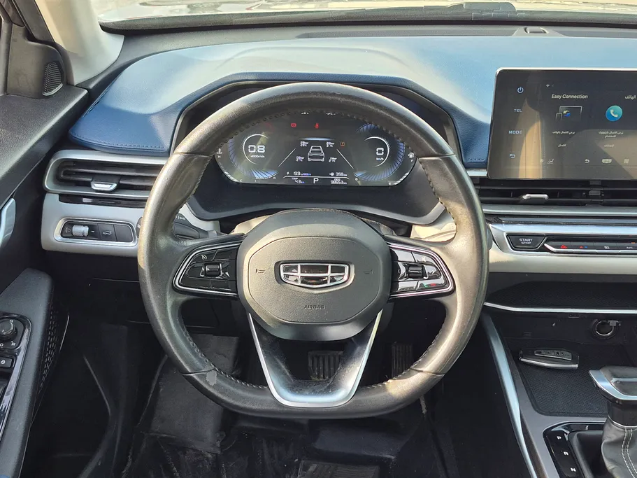 جيلي امجراند GF 2023 