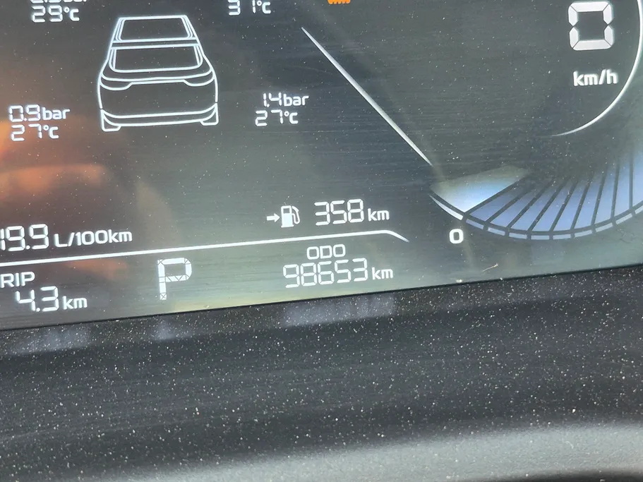 جيلي امجراند GF 2023 