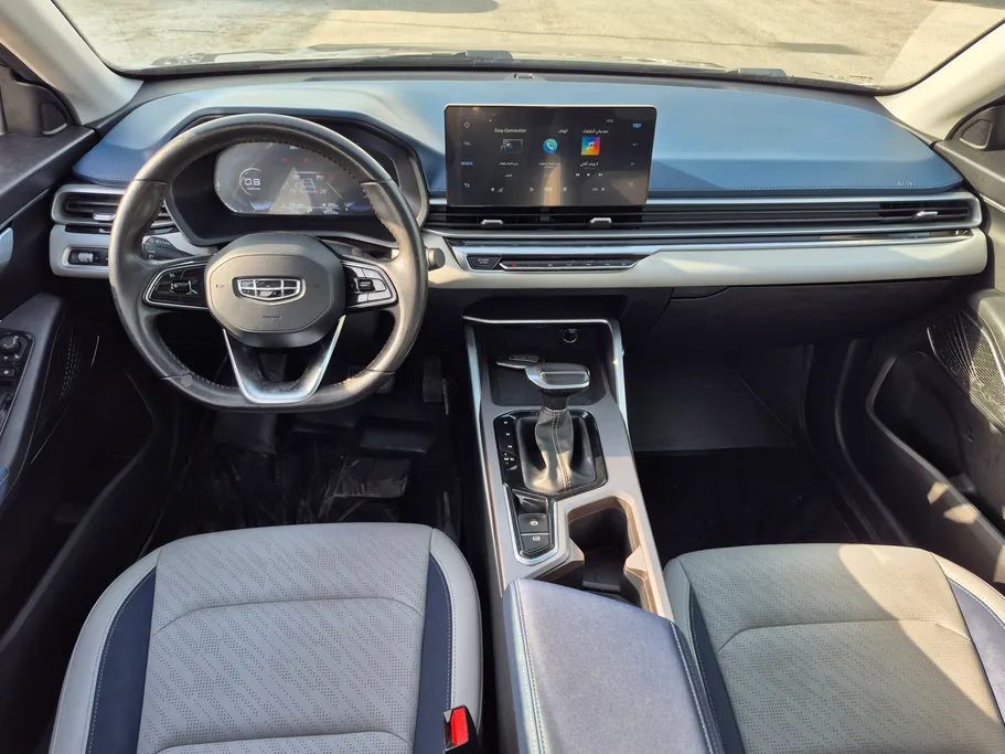 جيلي امجراند GF 2023 