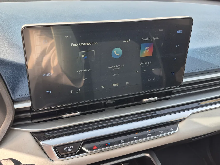 جيلي امجراند GF 2023 