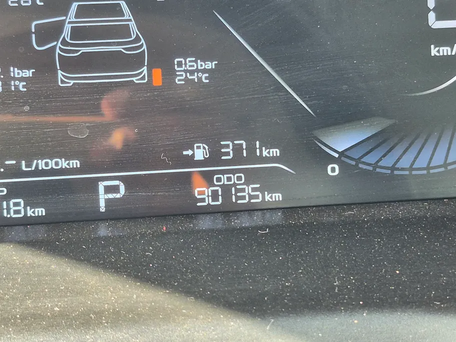 جيلي امجراند GF 2023 