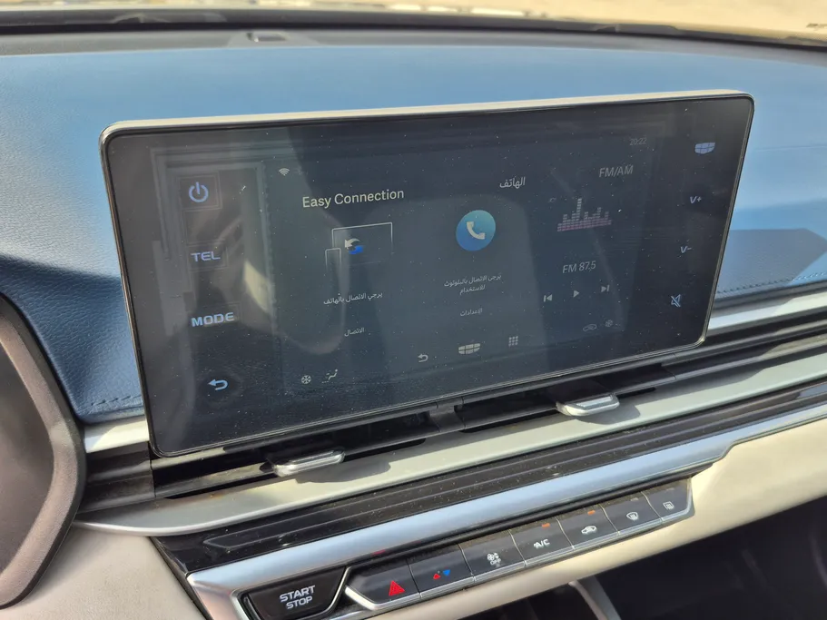 جيلي امجراند GF 2023 