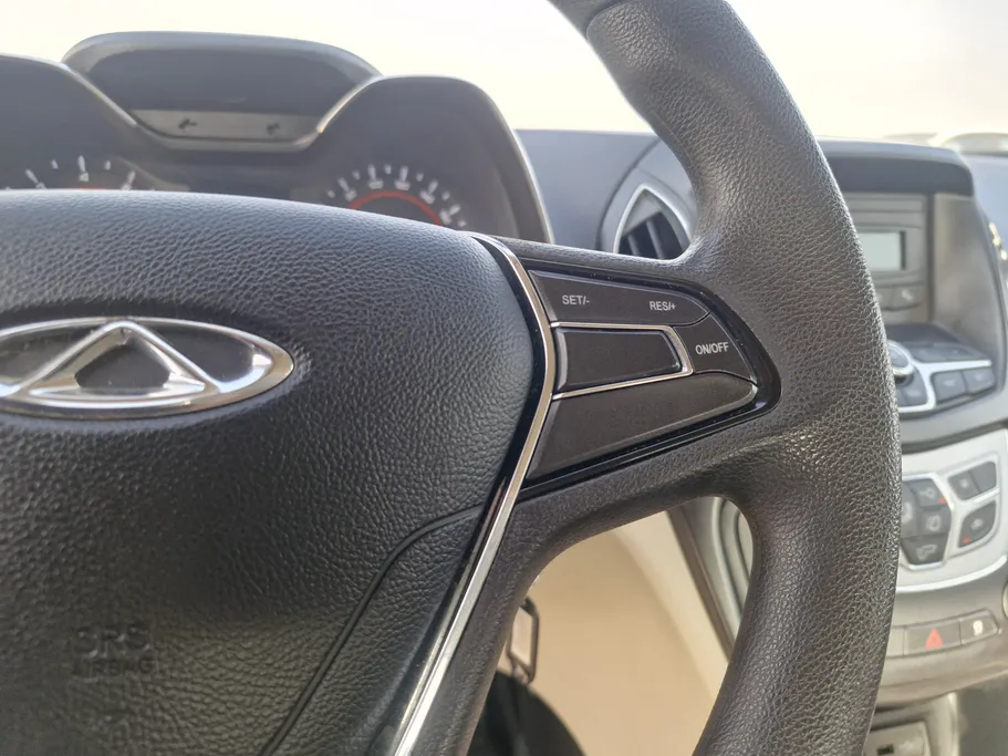 شيري اريزو 5 Comfort 2023 