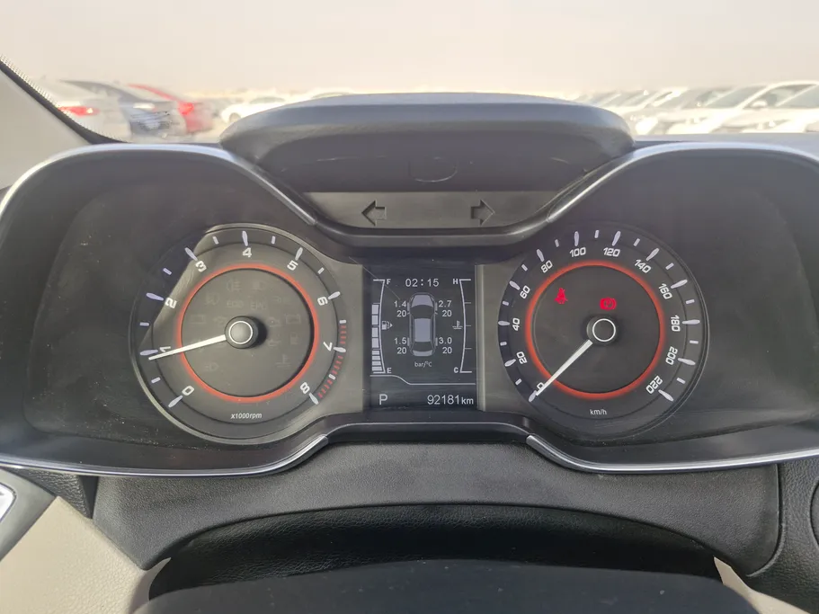 شيري اريزو 5 Comfort 2023 