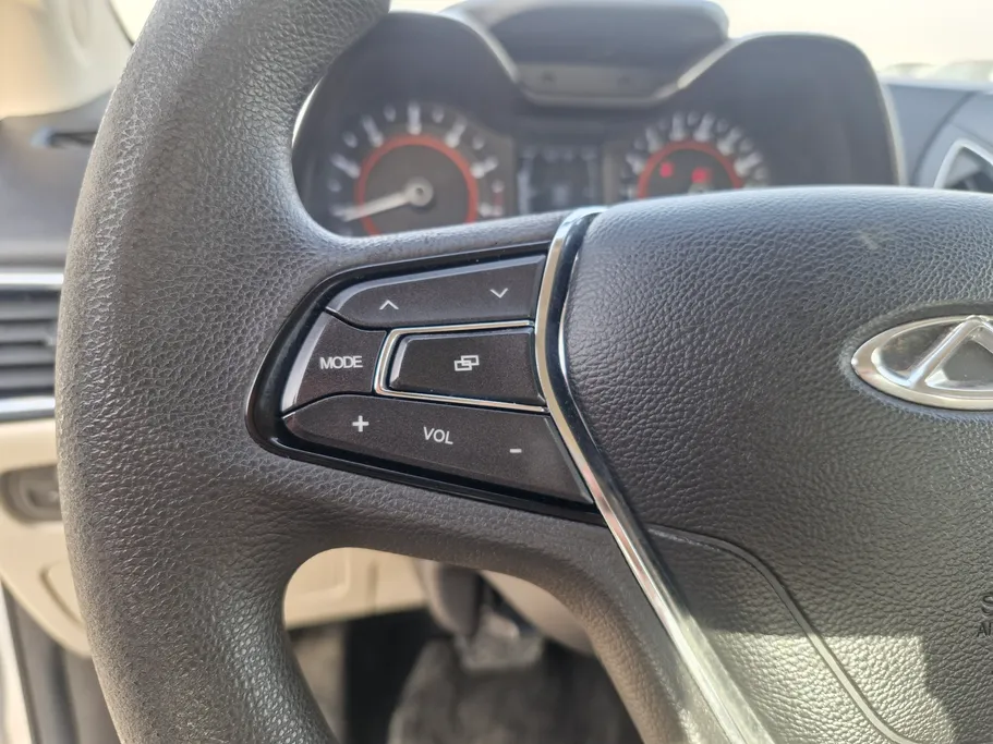 شيري اريزو 5 Comfort 2023 