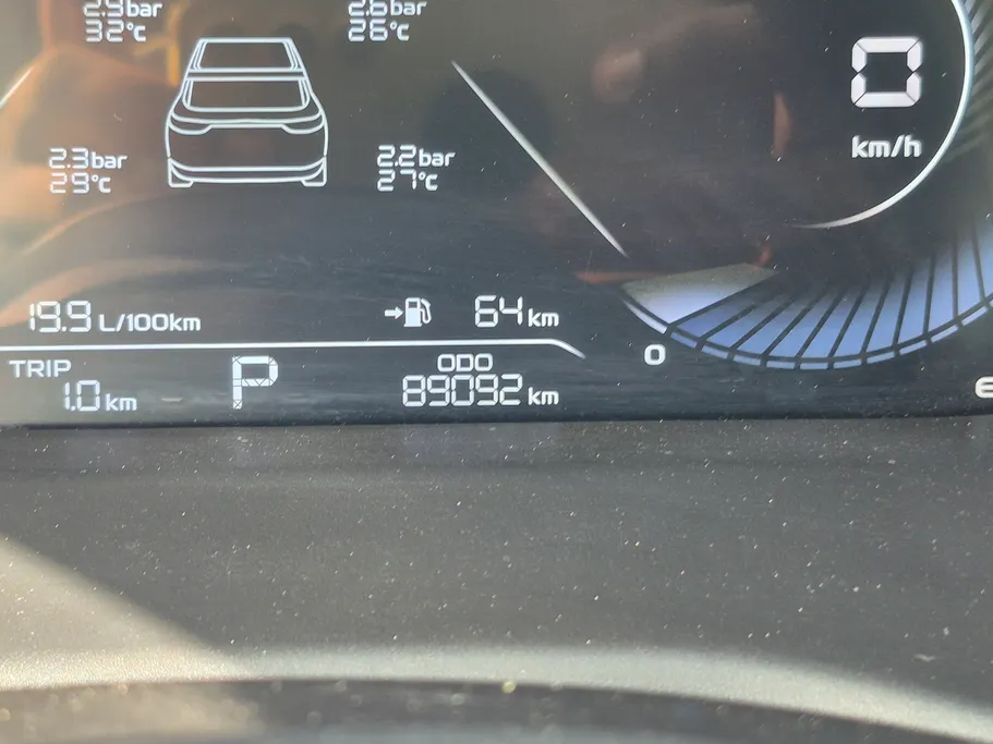 جيلي امجراند GF 2023 